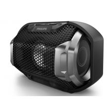 飛利浦（PHILIPS）SB300B 無線藍(lán)牙音箱 便攜小音響 低音炮 手機/電腦/車載 防水免提通話