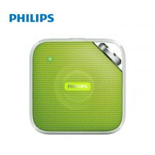 飛利浦（PHILIPS）BT2500L 無線藍(lán)牙音箱 戶外便攜小音響 低音炮 車載外響播放器 免提通話 綠色