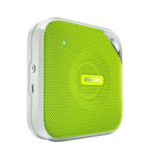  飛利浦（PHILIPS）BT2500L 無(wú)線藍(lán)牙音箱 戶外便攜小音響 低音炮 車載外響播放器 免提通話 綠色 