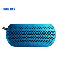飛利浦(PHILIPS)SBM130BLU U盤插卡音箱 便攜時(shí)尚迷你音響 雙喇叭立體聲 FM收音機(jī) 功能音響 藍(lán)色