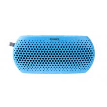 飛利浦(PHILIPS)SBM130BLU U盤插卡音箱 便攜時尚迷你音響 雙喇叭立體聲 FM收音機(jī) 功能音響 藍(lán)色