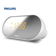 飛利浦（PHILIPS）AJ2000 數(shù)碼時(shí)尚 雙鬧鐘 LED鏡面顯示屏 收音機(jī)FM 音樂播放 白色