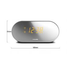 飛利浦（PHILIPS）AJ2000 數(shù)碼時尚 雙鬧鐘 LED鏡面顯示屏 收音機FM 音樂播放 白色 