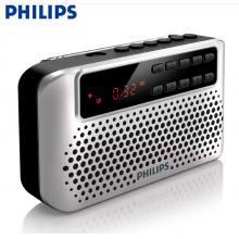 飛利浦(PHILIPS) SBM120 SLV 插卡音箱 便攜小音響 FM收音機(jī) 音樂MP3外響播放器  銀色