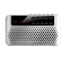 飛利浦(PHILIPS) SBM120 SLV 插卡音箱 便攜小音響 FM收音機(jī) 音樂MP3外響播放器  銀色