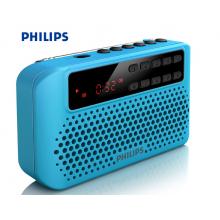 飛利浦(PHILIPS) SBM120 BLU 插卡音箱 便攜小音響 音樂MP3外響播放器 FM收音機(jī) 藍(lán)色