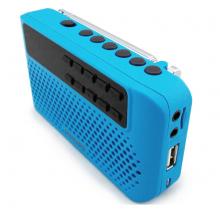 飛利浦(PHILIPS) SBM120 BLU 插卡音箱 便攜小音響 音樂(lè)MP3外響播放器 FM收音機(jī) 藍(lán)色