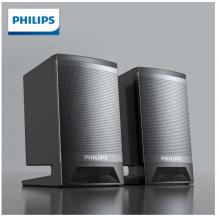 飛利浦 PHILIPS SPA33音箱音響筆記本臺(tái)式電腦家用多媒體手機(jī)藍(lán)牙USB解碼桌面環(huán)繞小音箱