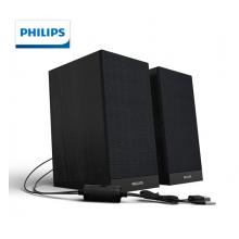 飛利浦（PHILIPS）SPA36B 音箱音響家用臺(tái)式電腦usb筆記本多媒體手機(jī)重低音炮小音箱桌面音響