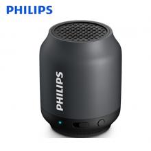 飛利浦(PHILIPS)BT25B 迷你無線藍(lán)牙小音箱 戶外便攜音箱 車載音響電腦音響 黑色