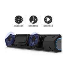  飛利浦 PHILIPS SPA510 音箱音響家用筆記本臺式電腦多媒體手機便攜小音箱有線USB音箱 