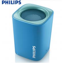 飛利浦(PHILIPS)BT100A 音樂精靈 無線藍(lán)牙音箱 便攜迷你口袋音箱 手機(jī)/電腦小音響 低音炮 免提通話 藍(lán)色
