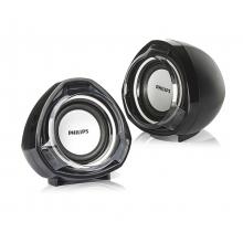 飛利浦 PHILIPS SPA311 音箱音響筆記本臺式電腦usb迷你多媒體線控小音箱