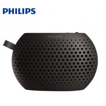飛利浦(PHILIPS) SBM100 GRY 插卡音箱 口袋迷你小音響 音樂MP3外響播放器 FM收音機(jī) 灰色