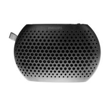 飛利浦(PHILIPS) SBM100 GRY 插卡音箱 口袋迷你小音響 音樂(lè)MP3外響播放器 FM收音機(jī) 灰色
