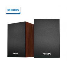 飛利浦（PHILIPS）SPA2201 音箱音響家用電腦usb筆記本多媒體手機(jī)迷你小音箱
