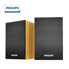 飛利浦（philips） SPA20 音響音箱家用電腦臺(tái)式usb筆記本多媒體重低音小音箱  淺色版