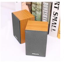 飛利浦（philips） SPA20 音響音箱家用電腦臺(tái)式usb筆記本多媒體重低音小音箱  淺色版