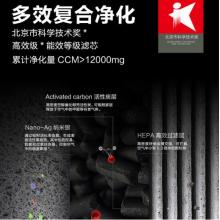 亞都（YADU）空氣凈化器 辦公室家用靜音除甲醛除菌除霧霾 京魚座智能生態(tài)產(chǎn)品 KJ455G-S4D