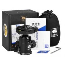 思銳（SIRUI）球形云臺(tái) G20KX 含快裝板 通用型云臺(tái)快裝板 專業(yè)球形云臺(tái)