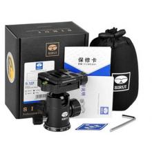 思銳（SIRUI）球形云臺(tái) G-10KX 含快裝板 通用型云臺(tái)快裝板 專業(yè)球形云臺(tái)