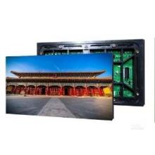 全彩顯示屏 利亞德	SV4