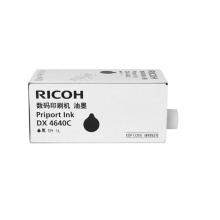 理光（Ricoh）DX4640C(1000cc/瓶*6支)黑油墨 適用于DX4640PD