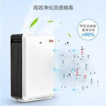 3M3M 空氣凈化器除霧霾PM2.5甲醛防流感病毒家庭辦公適用智能WIFI款 KJEA4187-MC