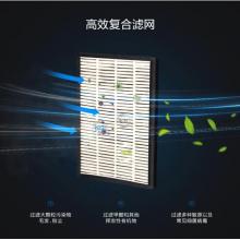 3M 空氣凈化器除霧霾甲醛防流感病毒家庭辦公適用 KJ455F-6