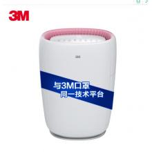 3M 空氣凈化器除霧霾甲醛防流感病毒家庭辦公適用智能 KJ455F-8H