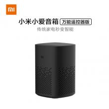 小米小愛音箱萬能遙控版 遙控傳統(tǒng)家電 | 支持WiFi、紅外、藍牙控制家電 |QQ音樂曲庫 