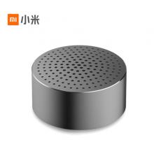 小米（MI）小愛藍牙5.0音箱隨身版 低音小巧 | 車載隨身藍牙便攜版音箱 星空灰 XMYX06YM