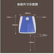史密斯（A.O.SMITH）6升 2500W速熱節(jié)能保溫 金圭內(nèi)膽小廚寶 臺盆下方安裝（上出水）EWH-6B3