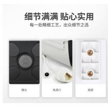 ?？低晹z像頭200萬B12網(wǎng)絡(luò)高清監(jiān)控?cái)z像頭搭配錄像機(jī)監(jiān)控設(shè)備套裝帶POE紅外50米 DS-IPC-B12-I 4MM焦距