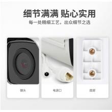 ?？低暰W(wǎng)絡(luò)監(jiān)控?cái)z像頭 星光級(jí)監(jiān)控設(shè)備套裝室外防水H.265編碼紅外30米帶POE供電 DS-2CD3T86FWDV2-I3S（800萬(wàn)） 4MM焦距