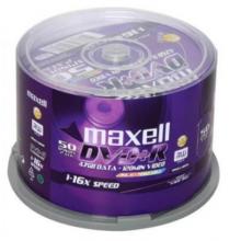 麥克賽爾（maxell）DVD+R光盤 刻錄光盤 光碟 空白光盤 可打印光盤 16速4.7G臺產(chǎn)  桶裝50片