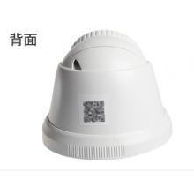 ?？低暰W絡監(jiān)控攝像頭 網絡高清紅外30米半球監(jiān)控設備套裝 非POE 200萬非POE DS-2CD1321D-I 2.8MM焦距