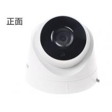 ?？低?60P同軸高清監(jiān)控?cái)z像頭 DS-2CE56C3T-IT3 室內(nèi)探頭 6MM