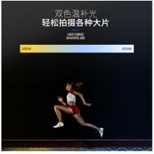 曼比利MFL-06led美顏口袋攝影補(bǔ)光燈便攜小型主播戶外手機(jī)攝影減噪充電寶Vlog 黑色