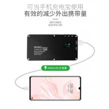 曼比利MFL-06led美顏口袋攝影補(bǔ)光燈便攜小型主播戶外手機(jī)攝影減噪充電寶Vlog 黑色