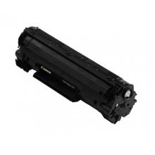 佳能（Canon)硒鼓CRG925 黑色（適用于LBP6018w/LBP6018L/MF3010）