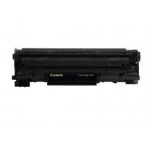 佳能（Canon)硒鼓CRG925 黑色（適用于LBP6018w/LBP6018L/MF3010）