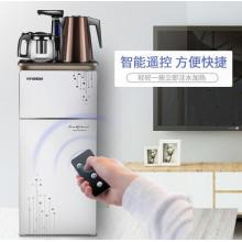 HYUNDAI茶吧機家用商用防燙遙控款BL-W-9魔鏡系列