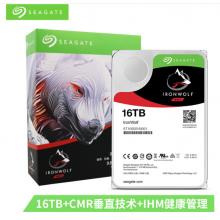 希捷(Seagate) NAS硬盤 16TB 256MB 7200轉 PMR CMR垂直技術 網(wǎng)絡存儲 SATA 希捷酷狼IronWolf ST16000VN001