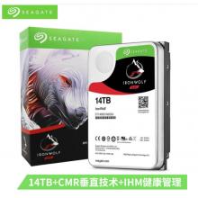 希捷(Seagate) NAS硬盤 14TB 256MB 7200轉 PMR CMR垂直技術 網(wǎng)絡存儲 SATA 希捷酷狼IronWolf ST14000VN0008