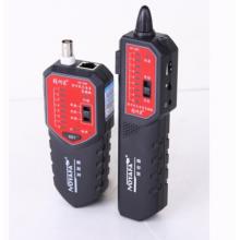 網線尋線器 精明鼠 NF-268