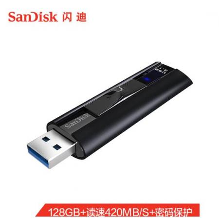 閃迪(SanDisk)128GB USB3.1至尊超極速固態(tài)U盤 CZ880 讀速高達(dá)420MB/s 寫380MB/s 移動(dòng)固態(tài)硬盤般的傳輸體驗(yàn)