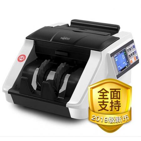惠朗（huilang）2019新版人民幣點(diǎn)鈔機(jī)驗(yàn)鈔機(jī)N99A類點(diǎn)鈔機(jī)驗(yàn)鈔機(jī)冠字號(hào)圖像識(shí)別