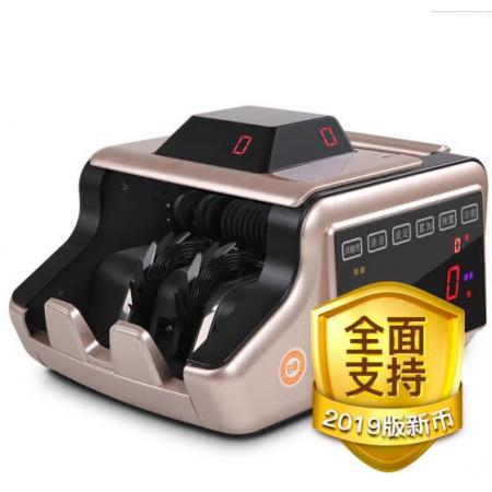 惠朗（huilang）ML800B新款側(cè)面全屏B類點(diǎn)鈔機(jī)驗(yàn)鈔機(jī)USB升級(jí)