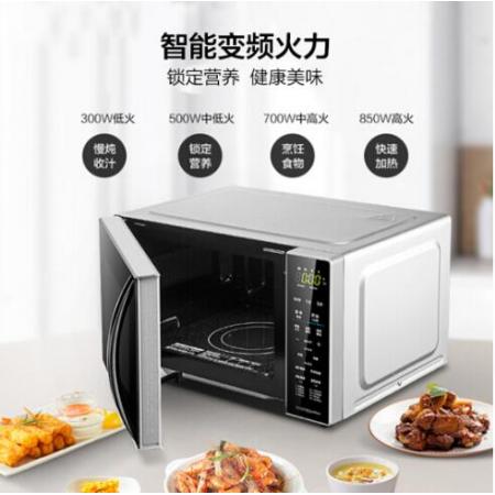 微波爐	美的	M1-L201B
